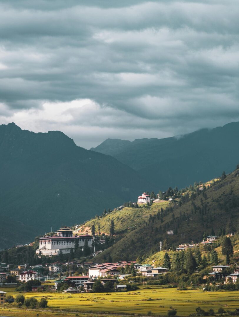 Bhutan na stronę głowną